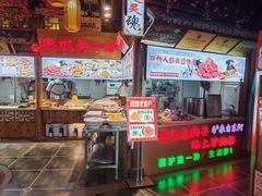 -乔家小院•非遗驴肉•本地小海鲜(滨河路店)
