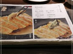 -七菜馆·东北菜·蒸饺(文体路店)