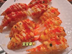 -大渔铁板烧(仁恒梦中心店)