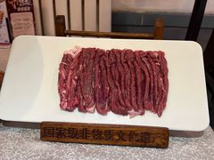 -东来顺饭庄(新源里店)