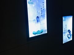-金色印象·HiFi影音·按摩足疗PLUS(黄泥磅店)