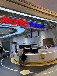 点击看大图 -奇乐儿momoplanet儿童乐园(卓悦汇店)