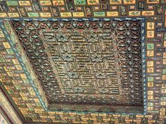 -艾提尕尔清真寺