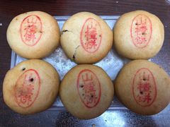 -北京稻香村(大都专卖店)