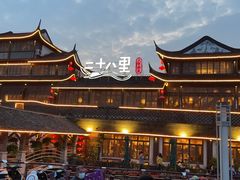 -二十八里太湖船菜(吉祥路店)