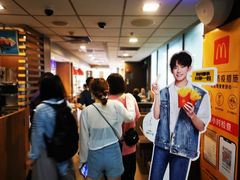 -麦当劳(东急新天地店)