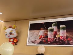 -海底捞火锅(旭辉MALL店)