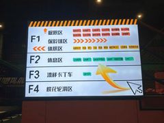 -极限PLAY运动娱乐新世界·团建派对潮玩休闲馆·室内蹦极高空游乐园