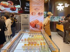 -UH祐禾(上海荟聚店)