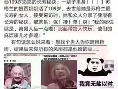 -星巴克(苏州平江万达广场店)