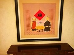 -天伦王朝酒店·盛华瑄餐厅