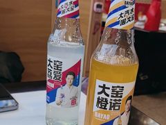 -崔记老东北传奇铁锅炖(横店总店)