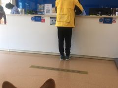 -芭比堂动物医院·CT·微创中心(新顺分院)