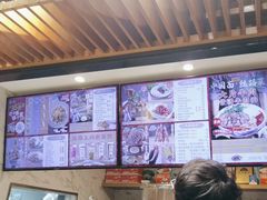 -西部马华清真兰州牛肉面·烧烤夜市(三里河店)