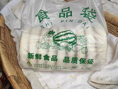 -贾家饦饦馍(回民街店)