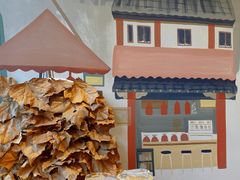 -Tims天好咖啡(北大街万象城店)
