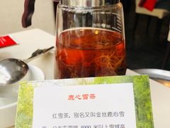 -太婆天府山珍酒楼(亚运村店)