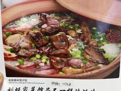 -蚝家菜馆(沙井店)