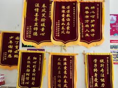 -竞思注意力·专注力·学习能力训练(广开中心)