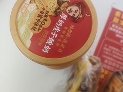 -味多美蛋糕(大兴店)