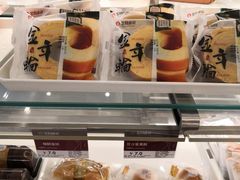 -金凤成祥(五棵松二店)