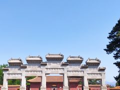 -清西陵