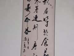 -沈师傅盲人按摩工作室(密三小区店)