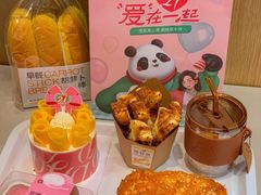 -爱达乐面包生日蛋糕(泛悦国际店)
