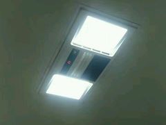 -兴泉浴池(建平街)