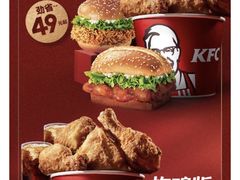 -肯德基(安定门店)