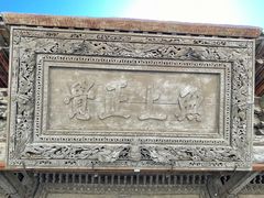 -张掖大佛寺景区