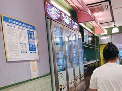 -椰小鸡·琼州糟粕醋·火锅(美兰缤纷城店)