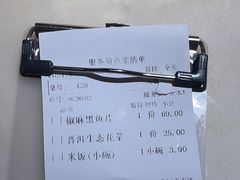 -滇铺子·云南特色菜·第九届野生菌美食节(曲靖万达店)