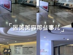-牙博士口腔品牌连锁(杨浦店)