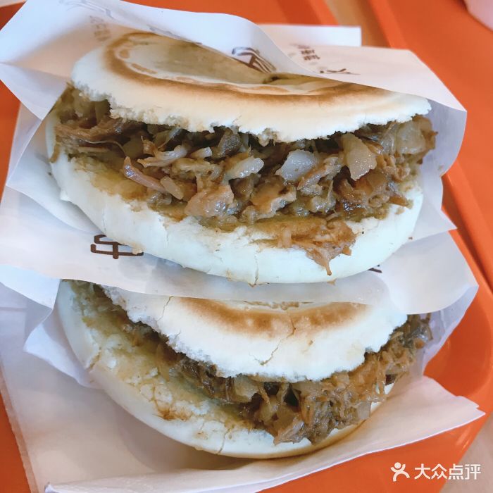 魏家凉皮(长乐坡店)肉夹馍图片 - 第1张