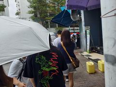 -鹅簋(顺德总店)