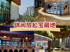 -纽斯桑拿会所(东绣路店)