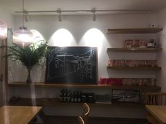 -正南齐北·老街糯米团(洪崖洞店)