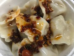 -秦九和(凯德广场店)