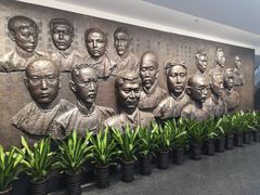 -中共一大纪念馆