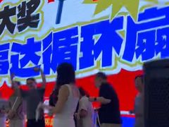 -红星美凯龙(北京北四环店)