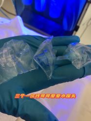 -时光海科学美肤中心