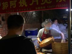 -郭阿姨月亮馍