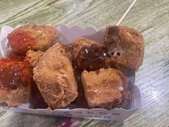 -越香王老汉臭豆腐