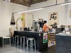 -麻雀咖啡SPARROW COFFEE(十全街店)