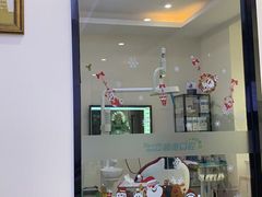 -顺德口腔·牙齿矫正·种植中心(幸福东区院区)