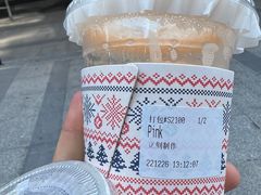-JPG coffee(广州体育西店)