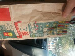 android_upload_pic-麦当劳(中山路店)