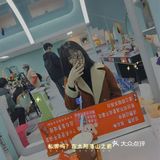 很有特点和记忆点的发型设计店