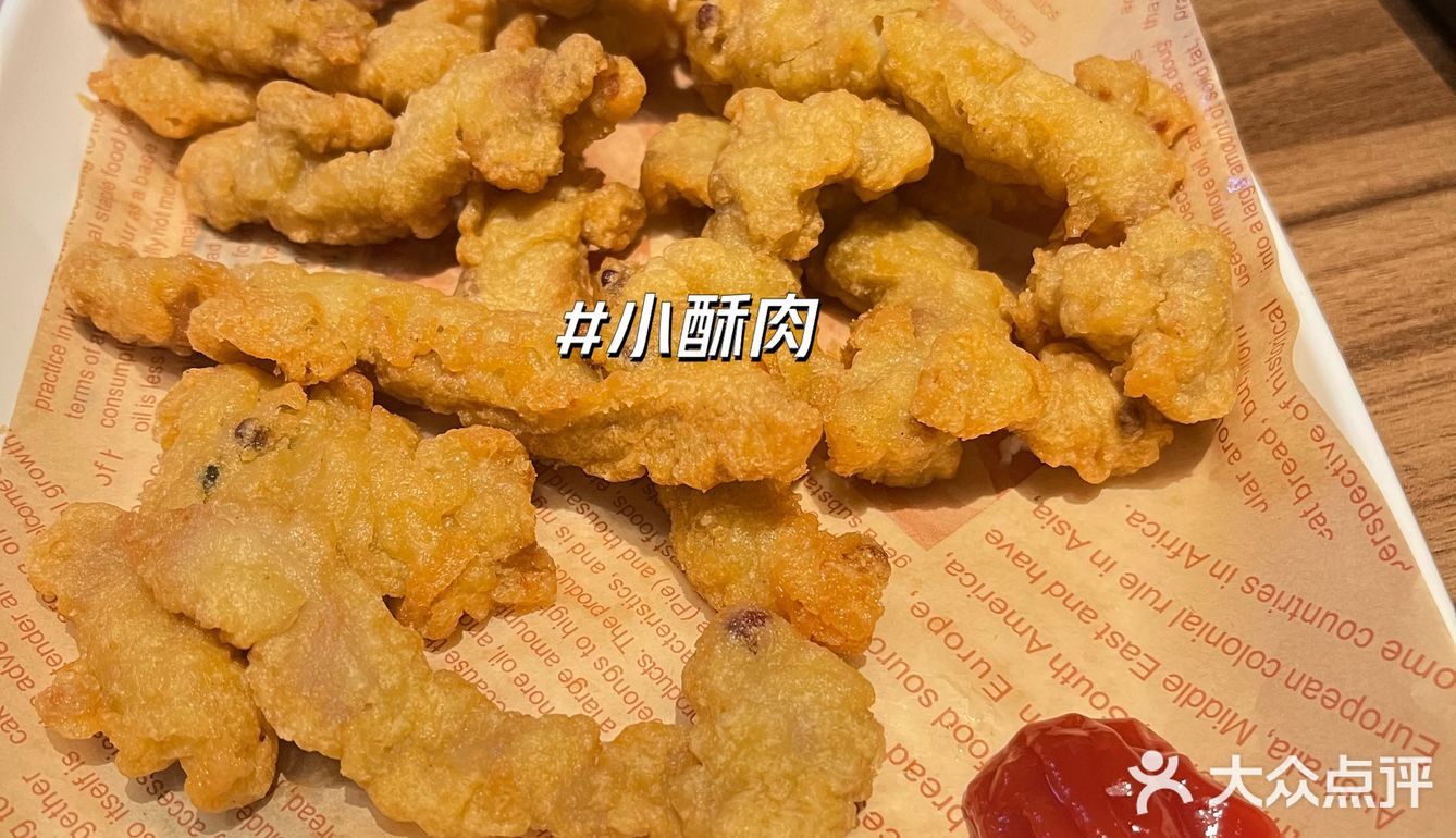 盛武肥牛｜羊肉很棒的火锅店🍲服务员好多阿姨，很和蔼～
